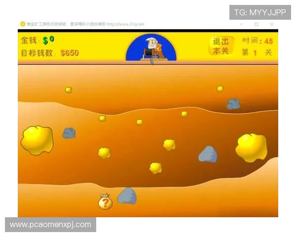 新普京在线娱乐官网入口网页版下载详细指南帮助新手快速注册畅玩游戏