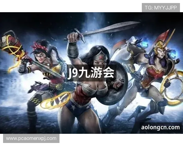 九游会J9九游会真人国际第一，丰富的游戏类型与高品质娱乐体验推荐