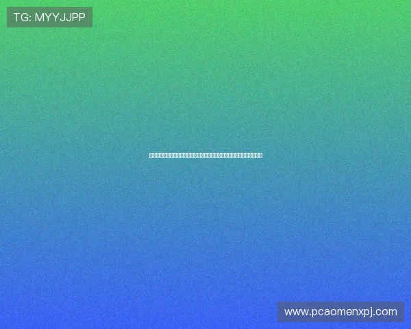 新葡京网址最新入口提供安全稳定的登录体验让玩家轻松畅享精彩游戏内容