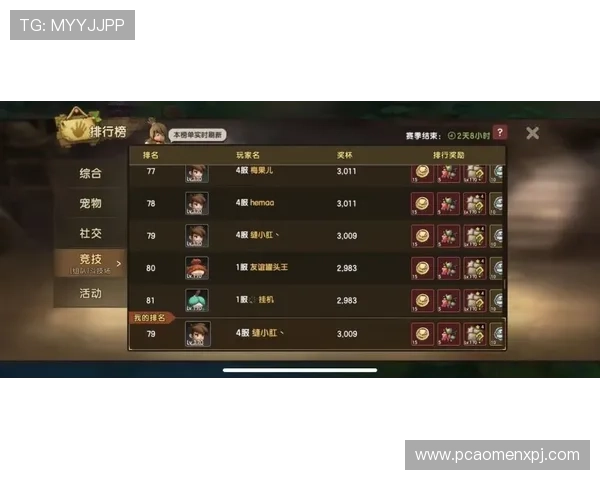 掌握百家竞技技巧助你轻松应对各种对战场景的实战经验